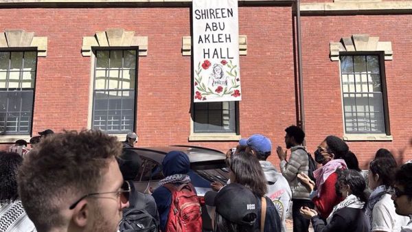 Shireen Abu Akleh Hall