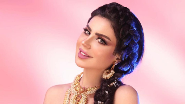 Halima Boland