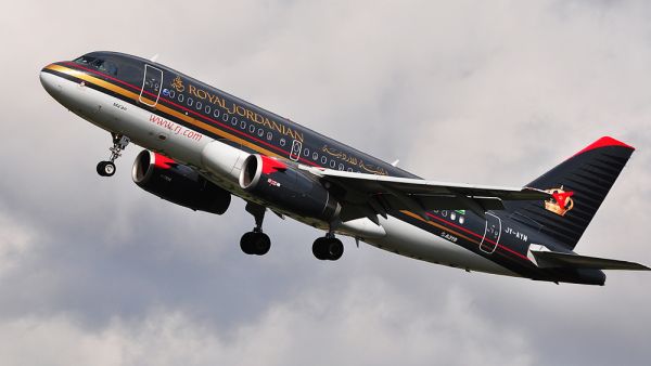 Royal Jordanian Airlines Royal Jordanian Airlines