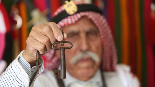 Nakba