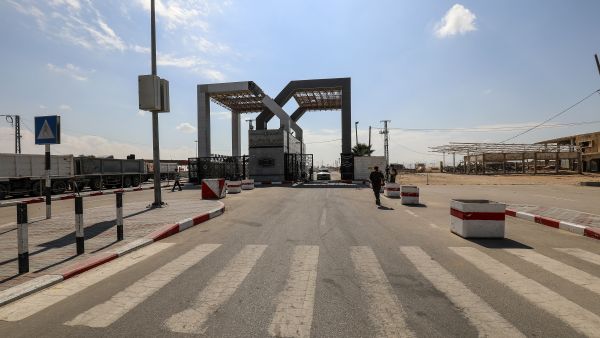 Rafah