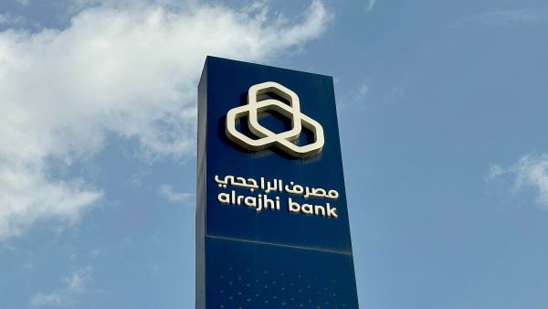 Al Rajhi Bank
