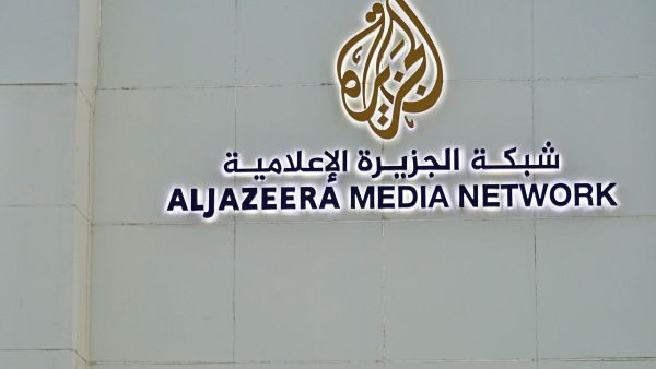 AlJazeera