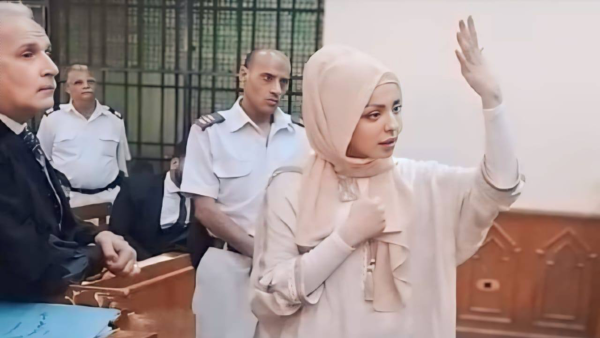 Tunisian