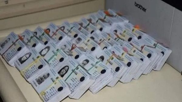 «مباشر» حجز الكتروني للبطاقة الوطنية العراقية ذي قار