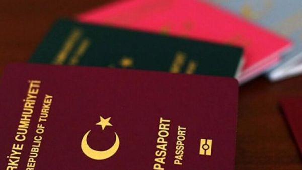 استعلم من هُنــا | رابط تتبع مراحل التجنيس في تركيا vatan.nvi.gov.tr