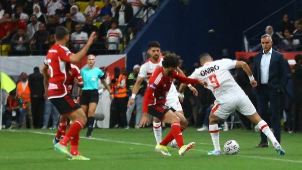  الأهلي تمسك بإقامة المباراة رغم بيان الزمالك!!