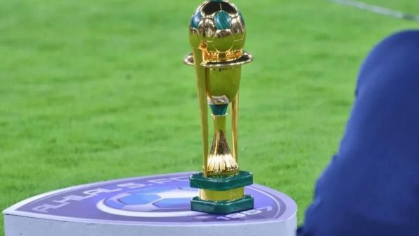 الاتحاد أمام العين في كأس الملك.. إليك القرعة