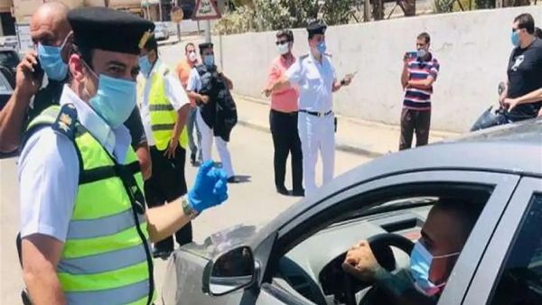 الاستعلام عن المخالفات المرورية 2024 النيابة العامة للمرور