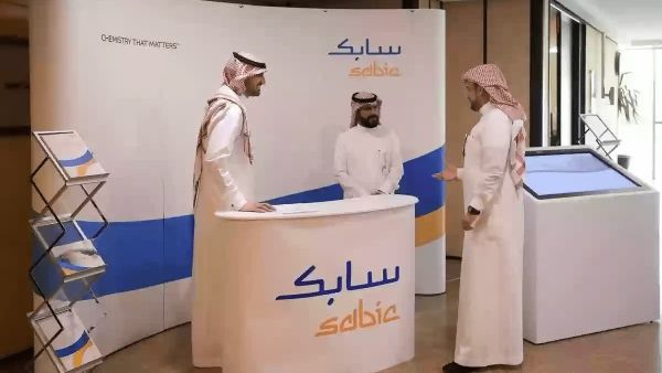 الداخلية السعودية... فتح باب الابتعاث للخارج والشروط المطلوبة