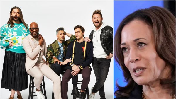 كامالا هاريس - طاقم مسلسل  Queer Eye