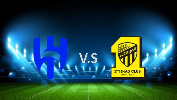 الهلال والاتحاد