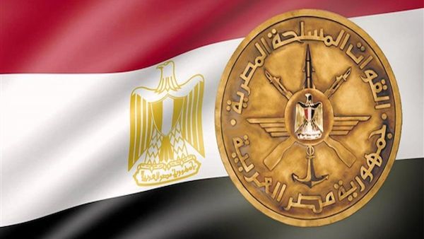بالرابط .. خطوات الاستعلام عن معاشات القوات المسلحة