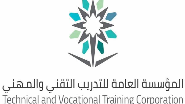  بدء القبول والتقديم على الكلية الرقمية الجديدة للبنات في تقني تبوك