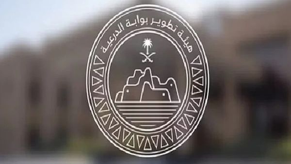  برنامج تدريبي تابع لفندقها الأول والتفاصيل