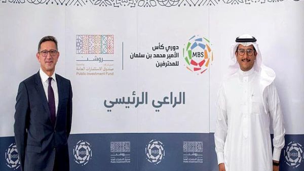 بعد إطلاق الإشارة الإماراتية!! برازيلي روشن
