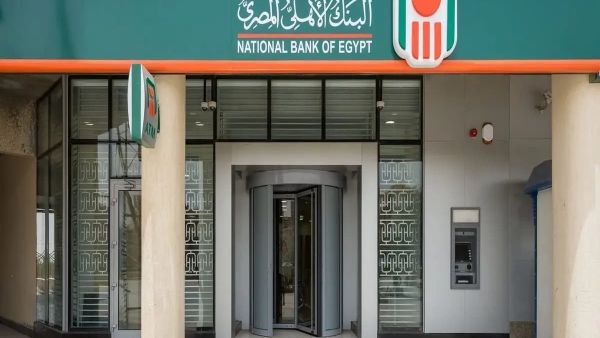 بنوك مصرية تضاعف حدود استخدام البطاقات الائتمانية بالريال
