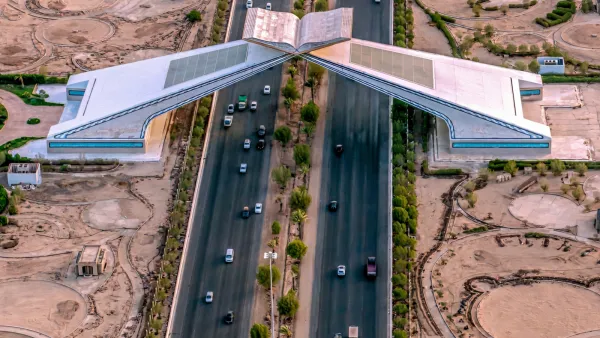 بوابة مكة المكرمة