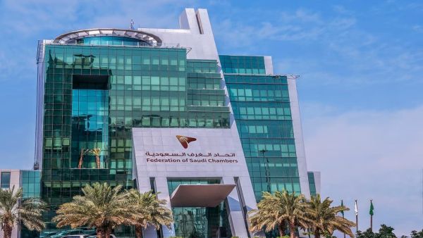  بيان الغرف السعودية عن عبوات اللبن المتداول