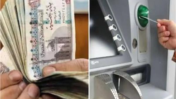 مرتبات العاملين في شهر يونيو
