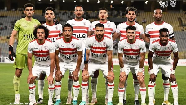تشكيل ناري من الزمالك