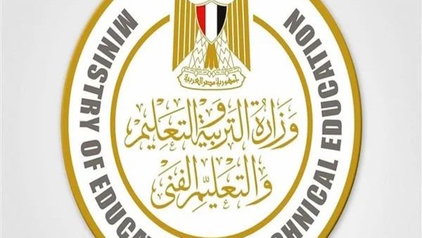 "تظلمات الشهادة الإعدادية" طريقة ورسوم التظلم على نتيجة الإعدادية 2024 كل المحافظات
