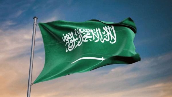  تعرف على الأسماء الممنوعة في السعودية