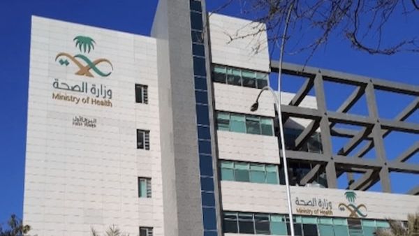 تعويض مالي كبير للمكلفين في أيام العيد