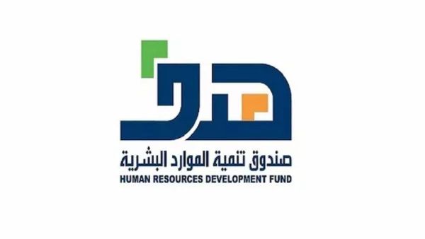 تفاصيل جديدة "إعانة البحث عن عمل" شروط حافز الجديد ورابط التسجيل