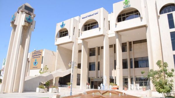 خدمة وقاء للأضاحي