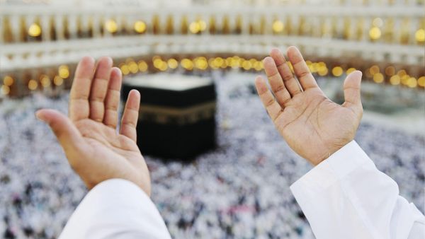 دعاء لاحبتي في يوم عرفة