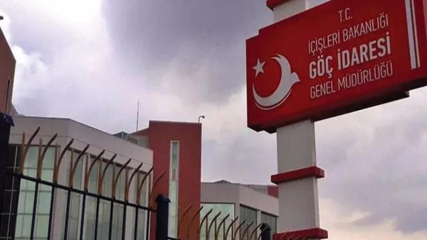طريقة حجز موعد تحديث بيانات في تركيا للسوريين