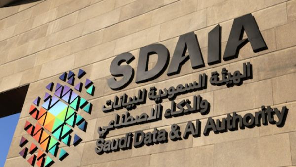 لتسهيل دخول المعتمرين | "سدايا" تطلق خدمات جديدة