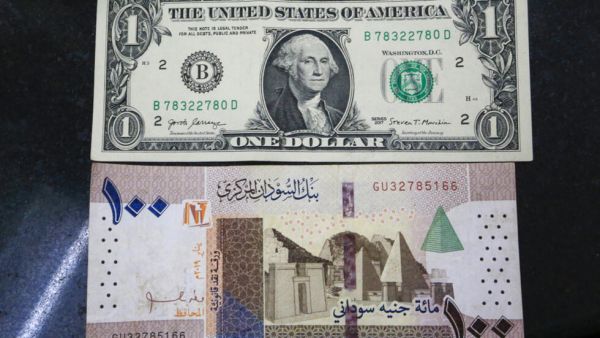 سعر الدولار اليوم في السودان