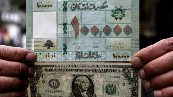 سعر الدولار اليوم في لبنان
