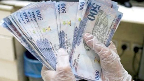 سعر الريال السعودي اليوم في مصر