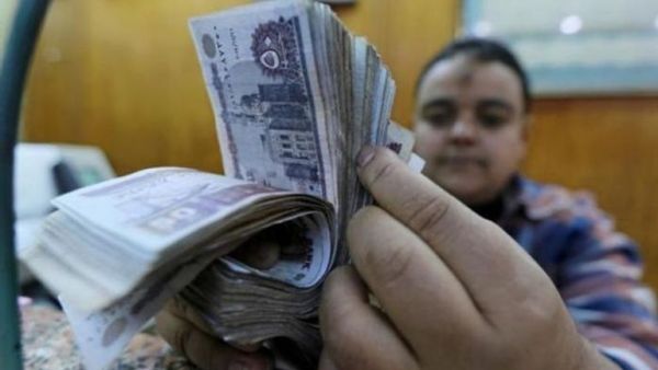 سعر الريال السعودي اليوم