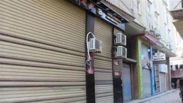 غلق المحلات والمطاعم والكافيهات في مصر في هذه المواعيد! 