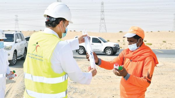 فئات مستثناة من حظر العمل