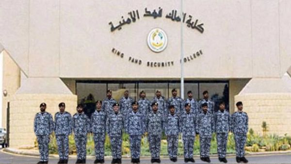  قبول دفعة جديدة في دورة تأهيل الضباط الجامعيين في كلية الملك فهد