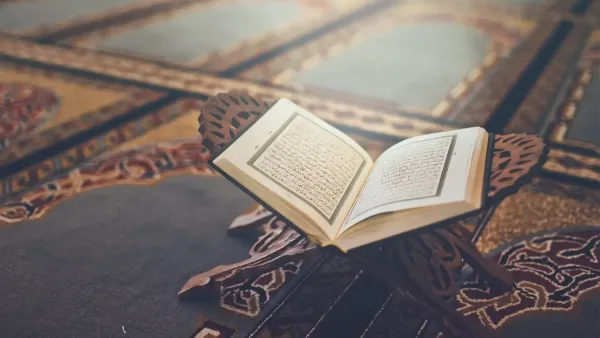 ما هي السورة المستحب قراءتها يوم عرفة