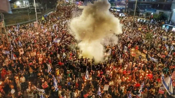 متظاهرون إسرائيليون