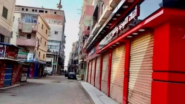 متى يبدأ تطبيق مواعيد غلق المحلات التجارية