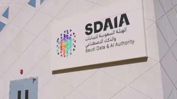 مساعي سدايا في السعودية