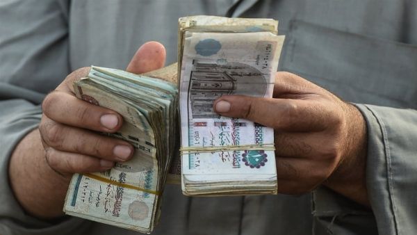 منحة عيد الأضحى المبارك