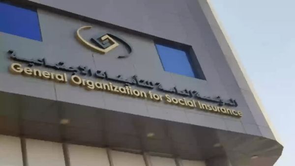 هل تمنع التأمينات المكافأة الجامعية للطلاب