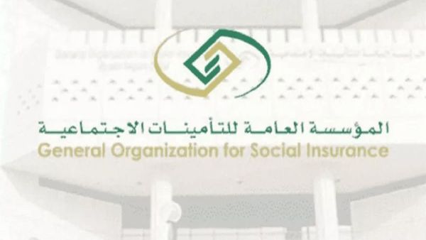  هل مسموح التسجيل في التأمينات لدى أكثر من صاحب عمل؟