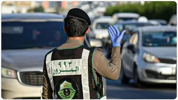 هل يمكن السفر بالسيارة المفوضة من البنك خارج السعودية؟ المرور يرد