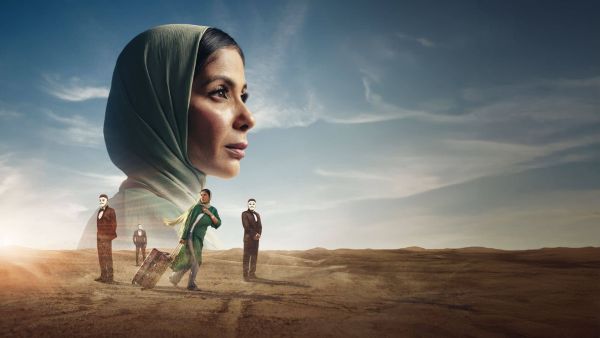 فيلم رحلة 404