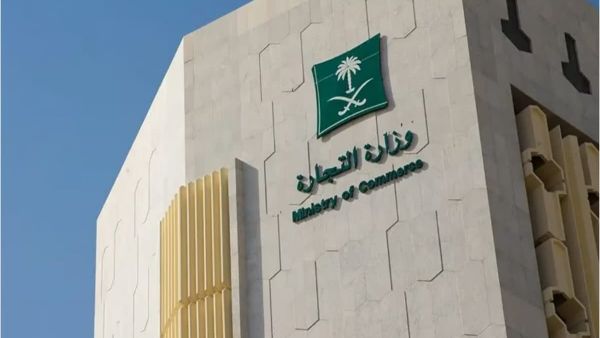 15 ألف زيارة رقابية على منشآت المشاعر المقدسة